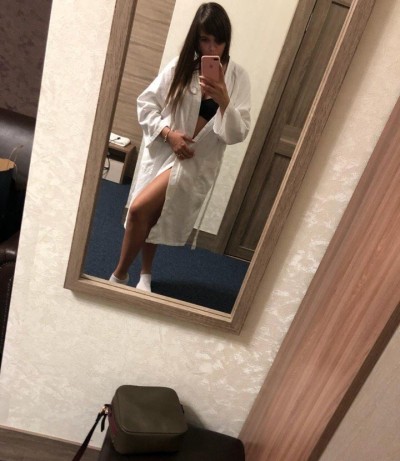 Ниночка, Г. Смоленск