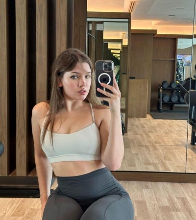 Катька, Г. Смоленск