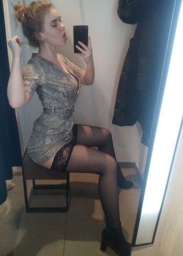 Алена, Г. Смоленск